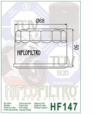 Фильтр масляный HF147 (Suzuki DF25/40/50) Фильтр масляный HF147 (Suzuki DF25/40/50)
