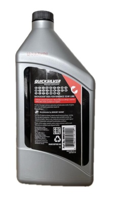 Масло редукторное Premium Gear Lube (1л)