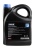 maslo-motornoe-yamalube-2-marine-mineral-oil-4-l (2)