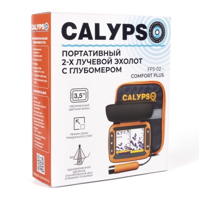 portativnyj-2-h-luchevoj-ehkholot-s-glubomerom-tm-calypso-model-ffs-02-comfort-plus (6)