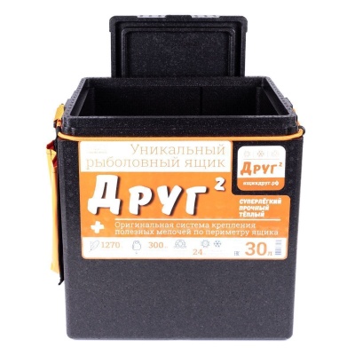 rybolovnyj-yashchik-camping-world-drug-2-30-l-cvet-chernyj (5)