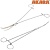 Клещи Akara FC 3817 28 см загнутые