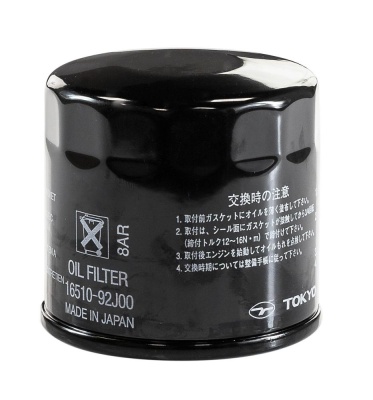 filtr-maslyanyy-suzuki-df140-do-2011-g-v_16510-92J00-000