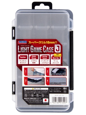korobka-rybolov-meiho-light-game-case-j-175h105h18 (4)