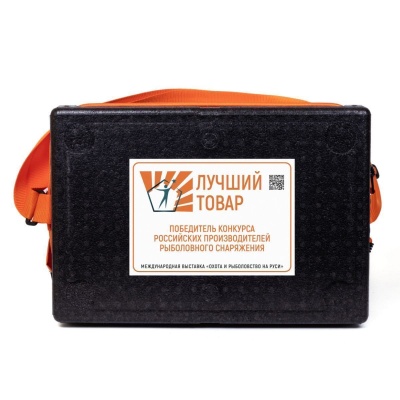 rybolovnyj-yashchik-camping-world-drug-2-30-l-cvet-chernyj (2)