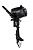 Подвесной лодочный мотор Parsun T3.6CBMS