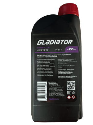 maslo-gladiator-2t-akva-ultra-sinteticheskoe-api-tsc-4-nmma-tc-w3-m-f-4-1-l (2)