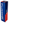 termobutylka-530ml-tri-kryshki-n-tb-022-rb-nisus (1)