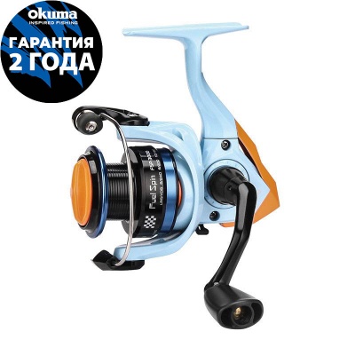 Okuma-Fuel-Spin