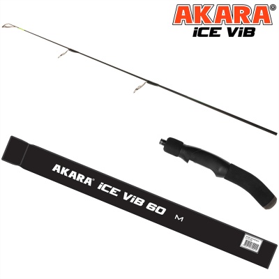aiv-60-70m-1