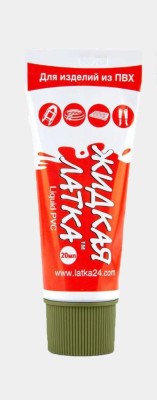 original (3) original (3)